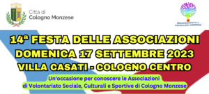 Scopri di più sull'articolo Festa delle Associazioni 17/9/2023